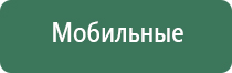 Водные Бонги (mr.Vodnik)