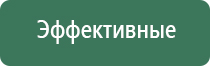 Водные Бонги (mr.Vodnik)