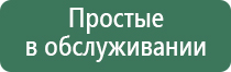 Водные Бонги (mr.Vodnik)