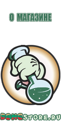 Водные Бонги (mr.Vodnik)